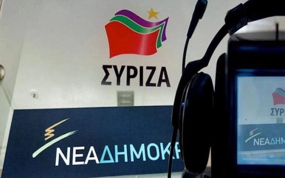 Η ΝΔ καταγγέλλει τον ΣΥΡΙΖΑ για «κοινοβουλευτικό πραξικόπημα» – Με το ζόρι να μετατραπεί η μειοψηφία σε πλειοψηφία